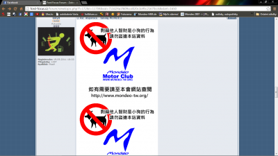 sshot-4.png