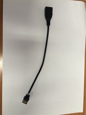 Hotový kabel