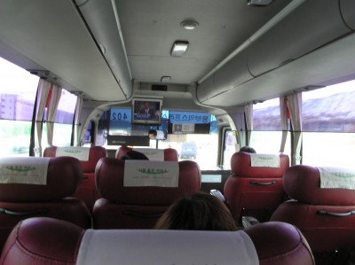 bus limousine.JPG
