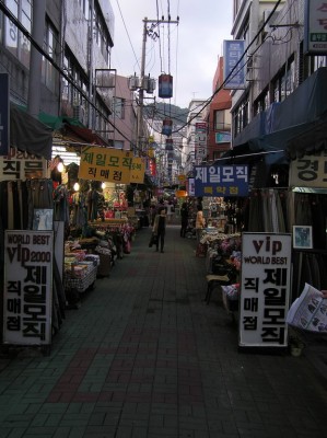 Gukje_market.JPG