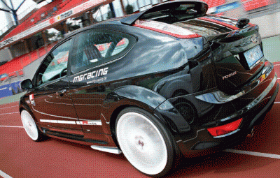 MS Design_2.gif